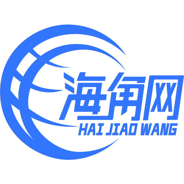 天高云淡